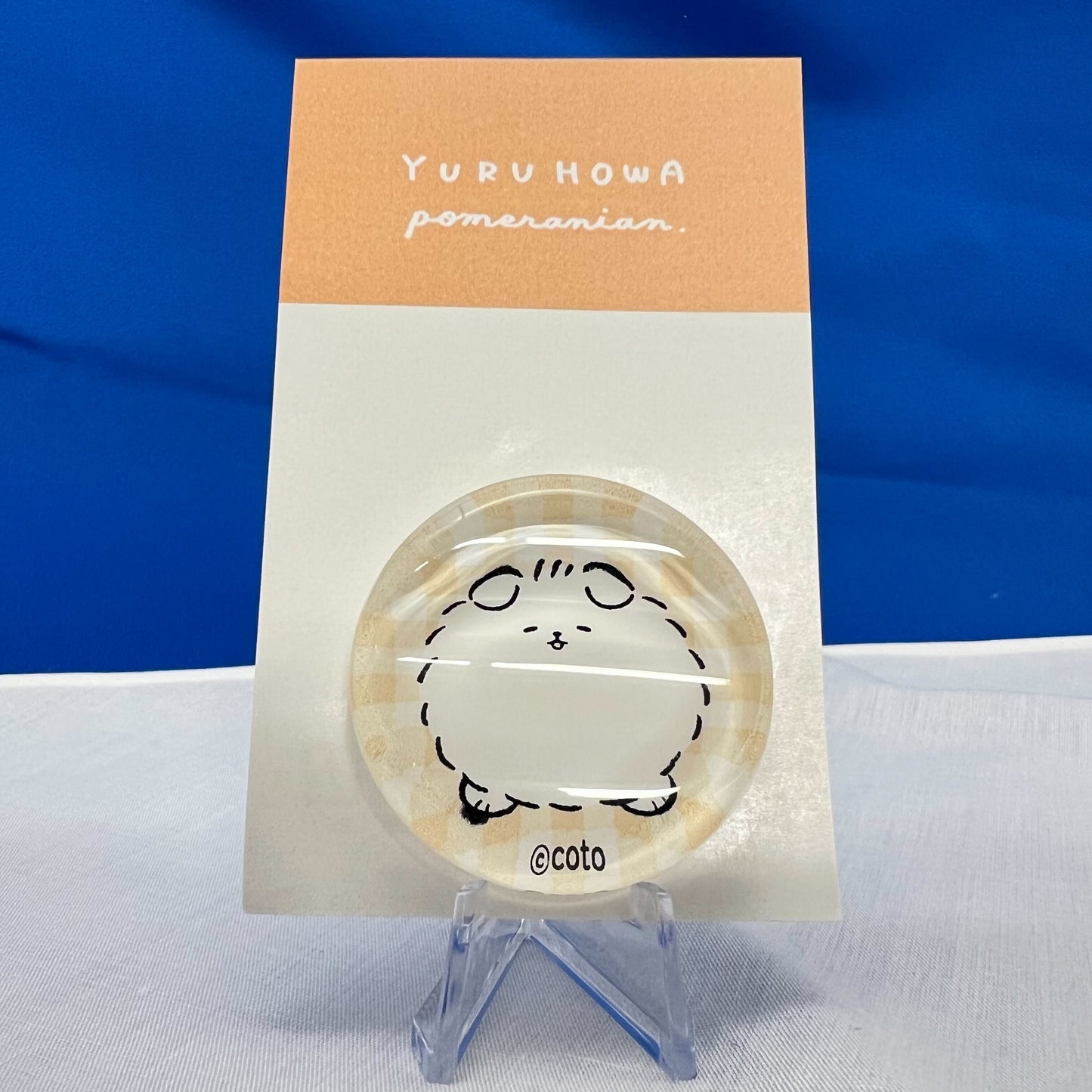 ゆるほわポメラニアン ガラス製箸置き①