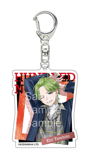 キーホルダー・アクリルキーホルダー Anzu 四葉のクローバー / mossan-Tのアクリルキーホルダー通販