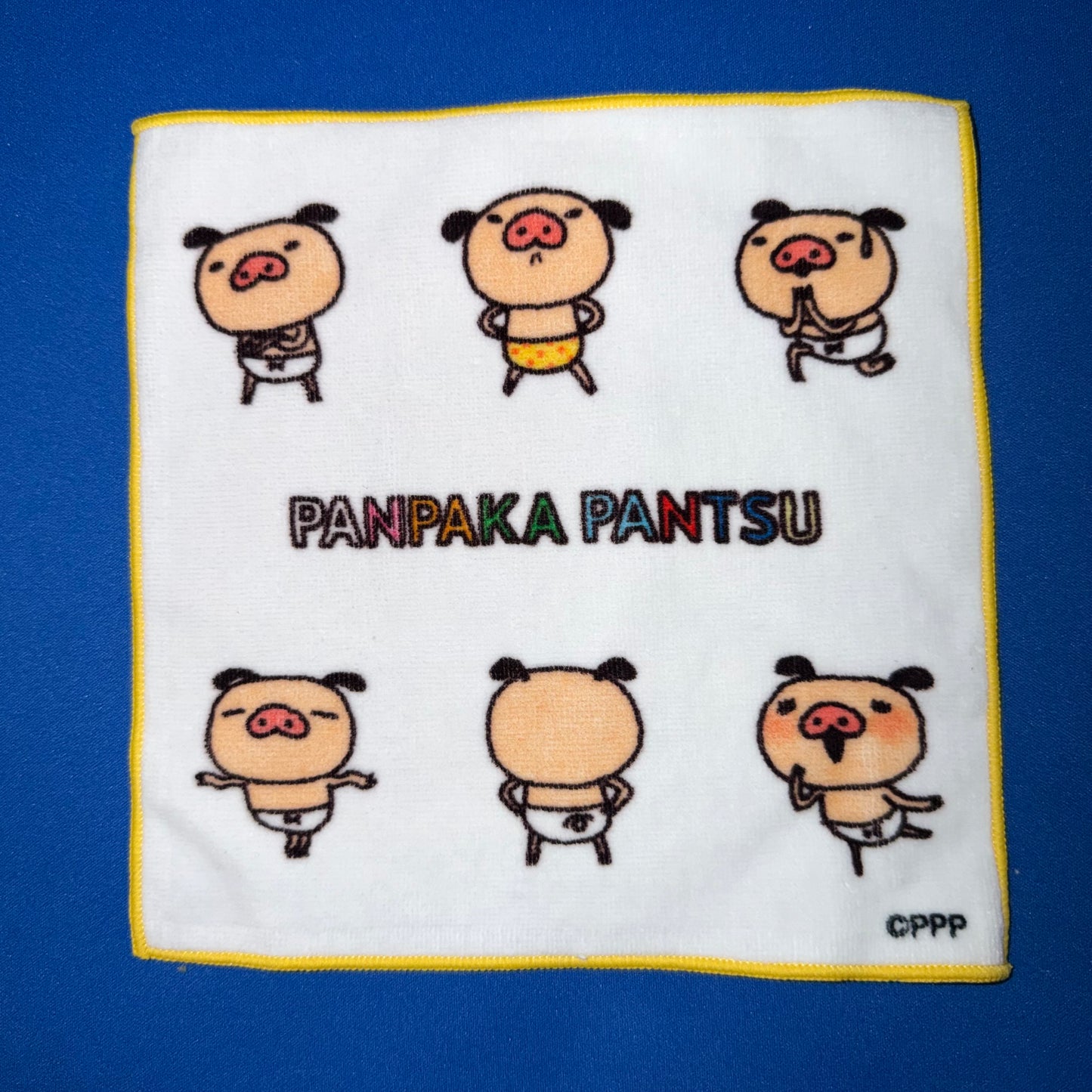 パンパカパンツ　ハンドタオル